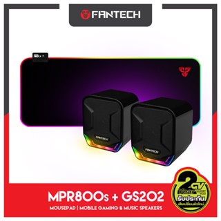 FANTECH อุปกรณ์เกมมิ่ง สายไฟ RGB ลำโพงเกมมิ่ง Sonar GS202 RGB Gaming Speaker Stereo พร้อม FIREFLY MPR800S แผ่นรองเม้าส์