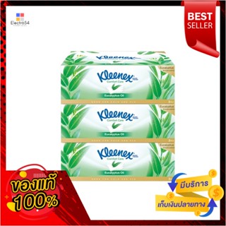 คลีเน็กซ์ เช็ดหน้ายูคาลิปตัส 80แผ่น แพค3KLEENEX EUCALYPTUS OIL FACIAL 80S X3