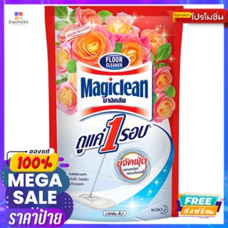 มาจิคลีน พื้น ถุงเติม สวีทโรส 750 มล.FLOOR MAGICLEAN REFILL SWEET ROSE 750ML