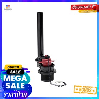 วาล์วน้ำออก-ลูกกบปิดน้ำ สีแดง FLUIDMASTER FL-507ATOILET FLUSH VALVE WITH RED FLAPPER FLUIDMASTER FL-507A