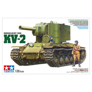 Tamiya โมเดลรถถังพลาสติก 35375 1/35 Russian Heavy Tank KV-2