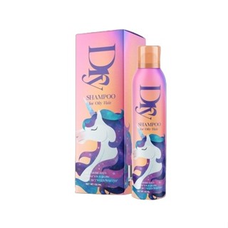 สเปรย์ผมแห้ง Dry Shampoo For Oily Hair ขนาด 120ml.