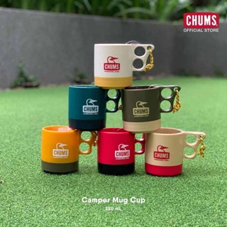 CHUMS Camper Mug Cup 250 ml.