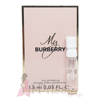 Burberry My Burberry BLUSH (EAU DE PARFUM) 1.5 ml.