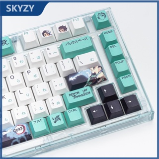 141 คีย์ Kamado Tanjirou Keycaps Cherry Profile Demon Slayer อะนิเมะ PBT Dye Sub คีย์บอร์ดแบบกลไก Keycap Set