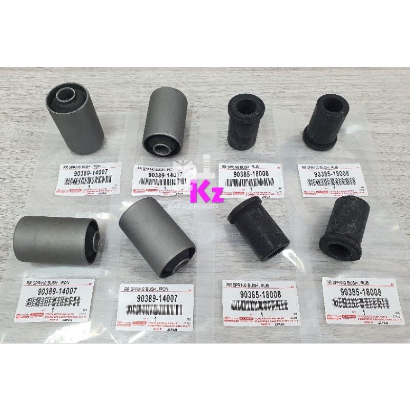 TOYOTA HIACE KDH200/KDH202/TRH203/HIACE VAN LH172 / LH113/ RZH112 -1 SET 8PCS - REAR SPRING BUSH