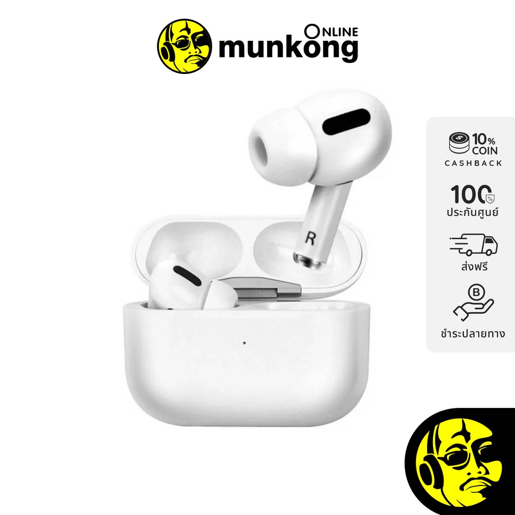 Asaki A-K6663 หูฟังไร้สาย True Wireless