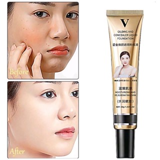 รองพื้นหลอดทอง เนื้อลิขวิด UBUB MAKE UPGILDING AND CONCEALER LIQUID FOUNDATION