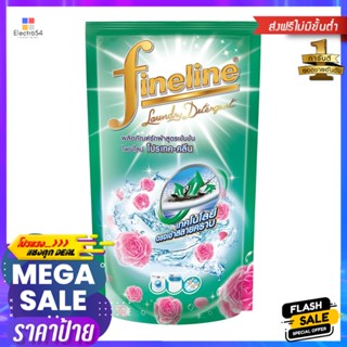 รีฟิลน้ำยาซักผ้า FINELINE 700ml PRO CLEAN GREENLIQUID DETERGENT FINELINE 700ml