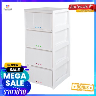 ตู้ลิ้นชัก 4 ชั้น STACKO 3DOT 40x45x91 ซม. สีขาว4 DRAWER STACKO 3DOT 40X45X91CM WHITE