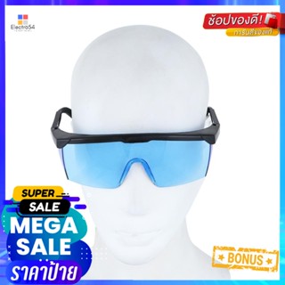 แว่นตากันสะเก็ดขาเล็ก JSS 268 สีฟ้าSAFETY GLASSES JSS 268 LIGHT BLUE