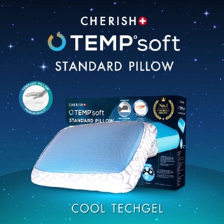 CHERISH TEMPSoft ํ หมอนเพื่อสุขภาพ ผสานแผ่นเจลเย็น ทรง Standard หมอนเย็น รุ่น Cooling Genesis เย็นx2