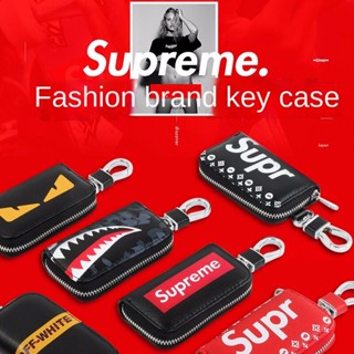 Supreme พวงกุญแจรถยนต์ สไตล์สตรีท สร้างสรรค์ สําหรับ Hyundai…