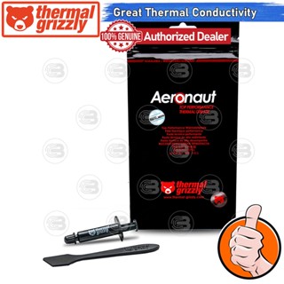 [CoolBlasterThai] Thermal Grizzly Aeronaut 1g.Thermal compound