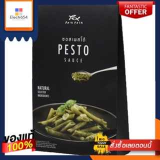 Pola Pola Pesto Sauce 150g/โพล่า ซอสเพสโต้ 150gPola Pola Pesto Sauce 150g/Pola Pola Pesto Sauce 150g