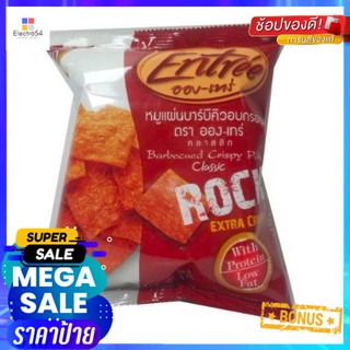 Entree Bbq Pork Classic 16g Entree Bbq หมูคลาสสิก 16g