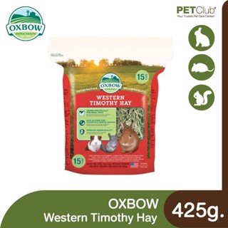 [PETClub] OXBOW Western Timothy Hay - หญ้าทิโมธี 425g.