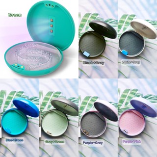 (VEAMOR®) Retainer Cleaner Case TH04 กล่องใส่อุปกรณ์จัดฟันแบบใส รีเทนเนอร์ ฟันปลอม UVC Disinfectant Box Portable