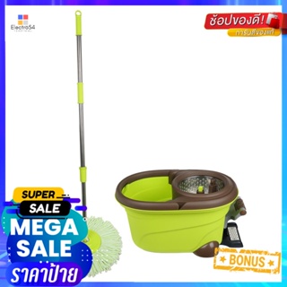 ชุดอุปกรณ์ถังปั่นพร้อมไม้ม็อบ POWER GREEN COSMO สีเขียวSPIN BUCKET MOP SET POWER GREEN COSMO BROWN