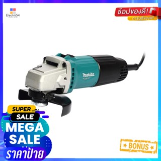 เครื่องเจียร MAKITA M011-M0900B 4 นิ้ว 540 วัตต์ANGLE GRINDER MAKITA M011-M0900B 4" 540W