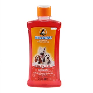 BEARING Dog Shampoo-Smelly Hair แชมพูกำจัดเห็บหมัดสำหรับกำจัดกลิ่นสาป (แดง) 600 ML.