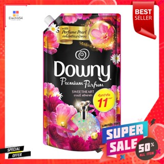 ดาวน์นี่ น้ำยาปรับผ้านุ่มสวีทฮาร์ท 1.25ลDOWNY PARFUM SOFTENER SWEETHEART 1.25L