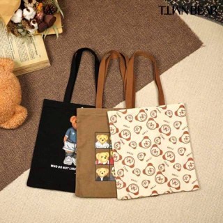 พร้อมส่ง!! กระเป๋าหมี TTWN BEAR ช้อปปิ้งผ้า