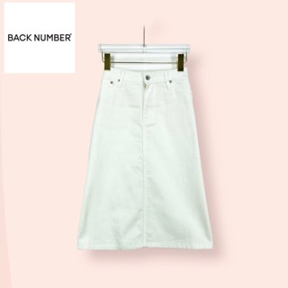 กระโปรง BACK NUMBER ผ้ายีนส์คอตต้อน100%  กระโปรงยีนส์ทรงสอบสวยน่ารักมาก ผ้าสวย  ซิบหน้า+กระดุม มีกระเป๋า2ข้างหน้า-หลัง