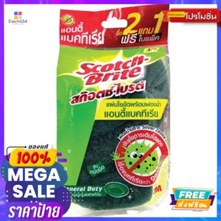 3M ฟองน้ำแอนตี้แบคทีเรียสีเขียว แพ็ค 2+13M ANTI BAC SPONGE GENERAL PK2+1