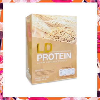 LD.PROTEIN VITAMIN B12 (แอลดี โปรตีนพืช บี12) 1กล่อง 10 ซอง /300กรัม.