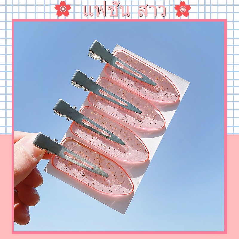 [จัดส่งในกทม]5PC กิ๊บติดผมเกาหลีขนาดเล็กน่ารัก กิ๊บติดผมหัก เรียบง่ายและอเนกประสงค์