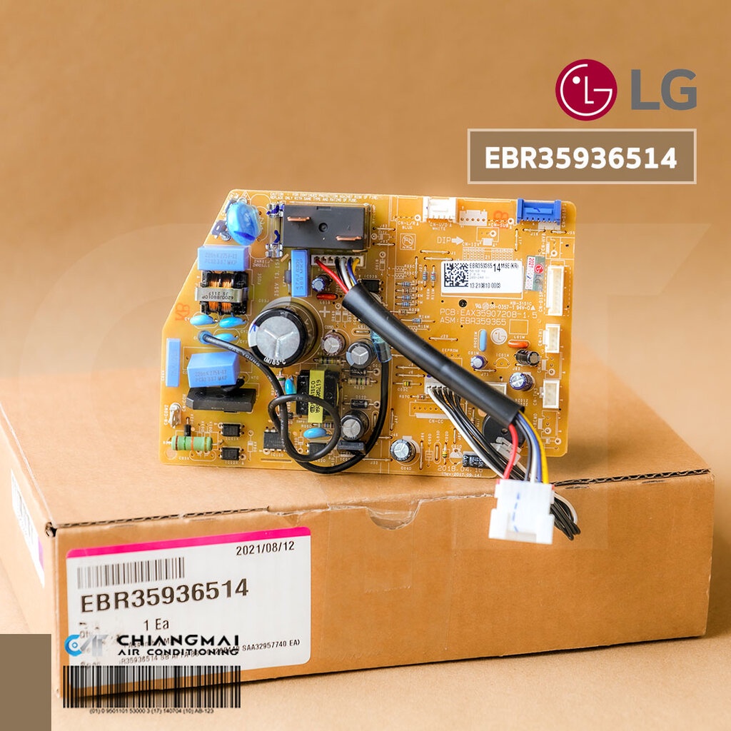 EBR35936514 แผงวงจรแอร์ LG แผงบอร์ดแอร์แอลจี แผงบอร์ดคอยล์เย็น รุ่น IE10-SBA6MN, IE13-SBA6MN อะไหล่แอร์ ของแท้ศูนย์