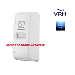 #VRH#เครื่องจ่ายสบู่เหลวอัตโนมัติ#MDL11-SSD002-AYT699W