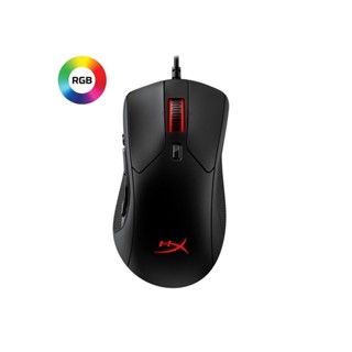 HyperX Pulsefire Raid RGB Pixart 3389 Sensor Gaming Mouse (HX-MC005)