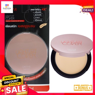 ยูสตาร์ แองจี้ ไอดอล ไลท์ ฟิท คอมแพ็คUSTAR ANGIE IDOL LIGHT FIT COVER COMPACT