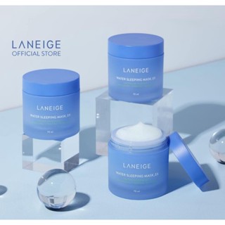 Laneige Water Sleeping Mask 70mlวอเตอร์ สลีปปิ้งมาส์ก ฟื้นผิวอ่อนล้าให้สดใส สลีปปิ้งมาสก์เข้มข้น