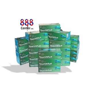 ถุงมือยางไนไตร สีเขียว ไม่มีแป้ง Ansell TouchNTuff  รุ่น 92-600 ถุงมือยางหนา สีเขียวชนิดใช้แล้วทิ้ง