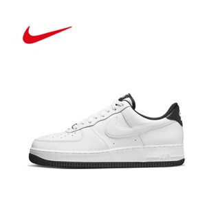 Nike Air Force 1 07 Low White+Black ของแท้ 100% แนะนำ