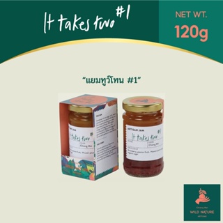 Wild Nature แยมเสาวรส สตรอว์เบอร์รี่ ออร์แกนิค แยมทูว์โทน #1 - It Takes Two Artisan Jam