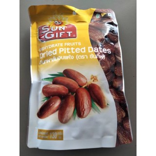 Sun Gift Dried Pitted Dates 130g. ราคาพิเศษ