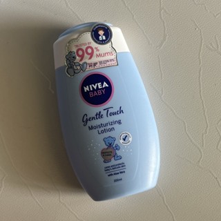 nivea baby lotion โลชั่นเด็กนีเวีย