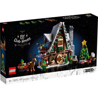 EGO -Elf club house 10275