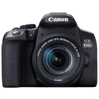 กล้องCanon EOS 850D+18-55mm STM,มือหนึ่งDSLRสินค้าพร้อมส่ง