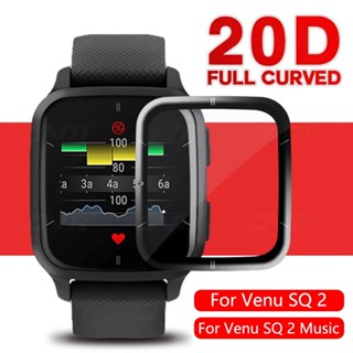 ฟิล์มกันรอยหน้าจอ HD นิ่ม 3D แบบโค้ง เต็มขอบ สําหรับ Garmin Venu SQ 2 2 Music