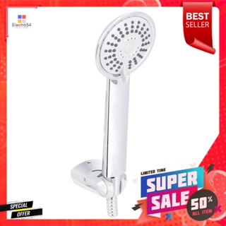 ชุดฝักบัวสายอ่อน 3 ระดับ HAFELE รุ่น 495.60.634 สีโครมHAND SHOWER SET 3 -FUNCTION HAFELE 495.60.634 CHROME