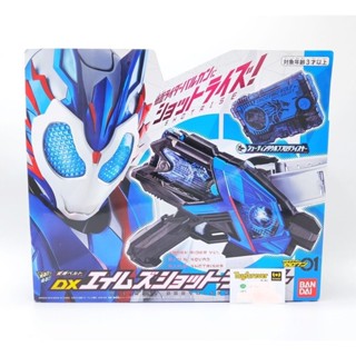 เข็มขัดวัลแคน มือ1 Zero One Dx A.I.M.S. Shotriser Kamen Rider Vulcan