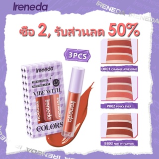 Ireneda 3PCS Matte Liquid Lip Set Lip Gloss Long-lasting Lip Tint High Pigmented Moisturize Lipstick