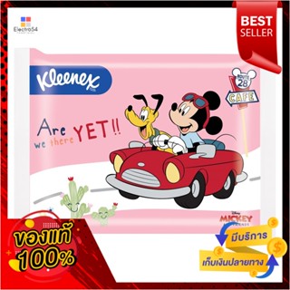 คลีเน็กซ์ดิสนีย์กระดาษเช็ดหน้า 50 แผ่นKLEENEX DISNEY SOFT PACK 50 SHEETS