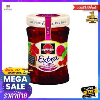 Schwartau Extra Raspberry 340g ชวาร์เตา เอ็กซ์ตร้า ราสเบอร์รี่ 340g