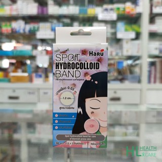 HARU spot hydrocolloid band แผ่นแปะสิว ฮารุ แบบบางพิเศษ 36 ชิ้น